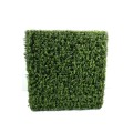 Künstliche Buchsbaumhecke Naturgetreu 149cm Hoch